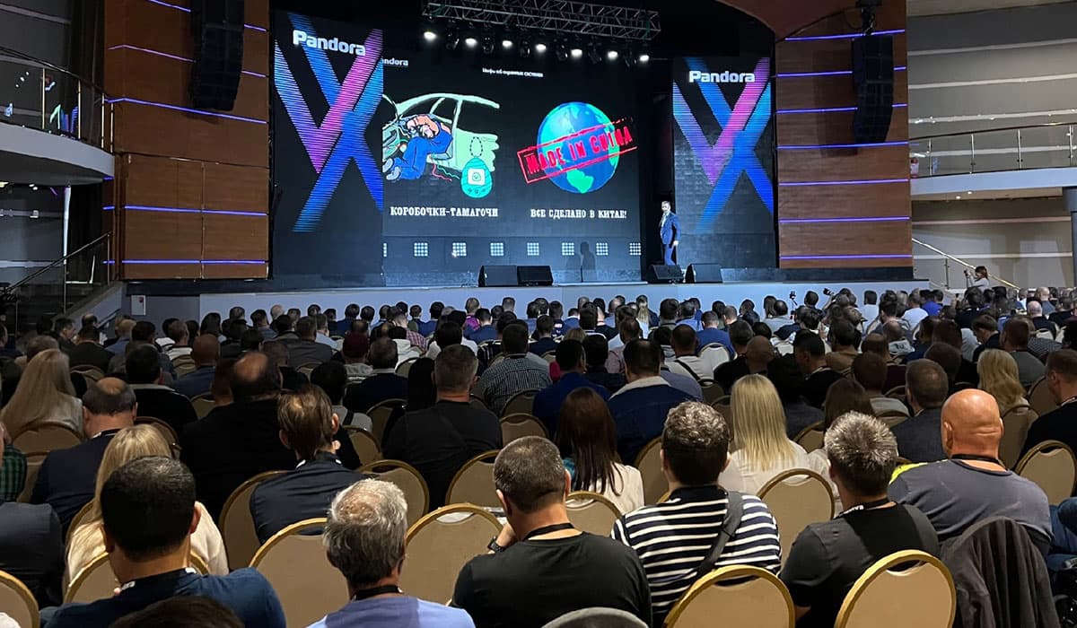 Техническая конференция Pandora пройдет в Астане