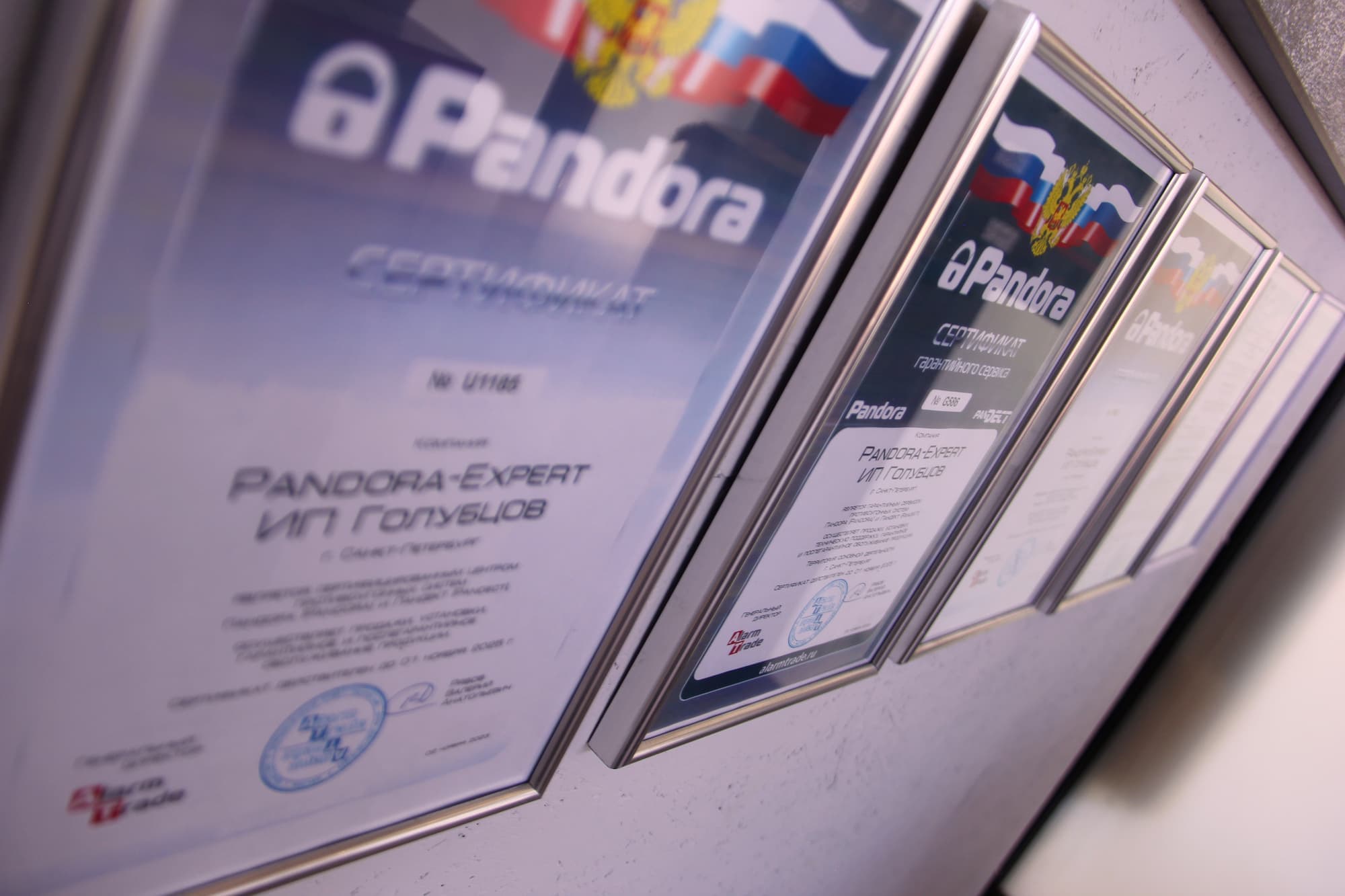 Почему установку Pandora доверяют официальному центру